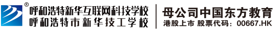 梅州市偉美達(dá)電子有限公司